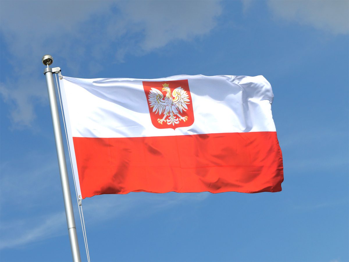 Убежище в Польше для украинцев